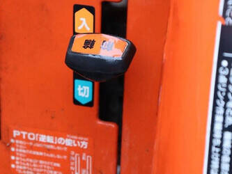 kubota-gt21-1434521-46128681