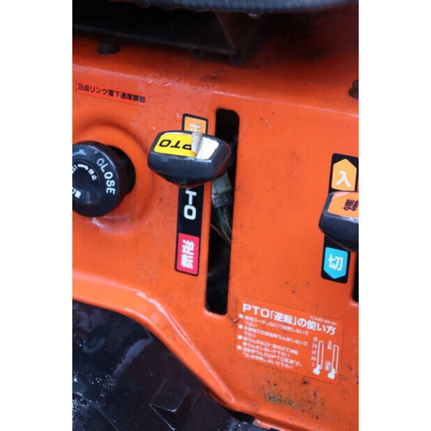 كوبوتا GT21-46128682