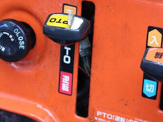 kubota-gt21-1434521-46128682