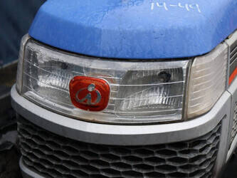 iseki-sial-hunter-20-1434523-46128731