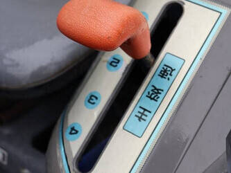 iseki-sial-hunter-20-1434523-46128752