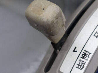 iseki-sial-hunter-20-1434523-46128753