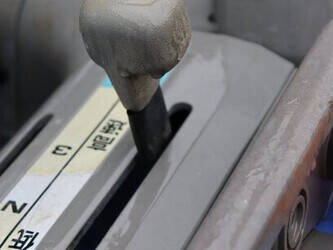 iseki-sial-hunter-20-1434523-46128754