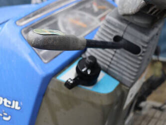 iseki-sial-hunter-20-1434523-46128758