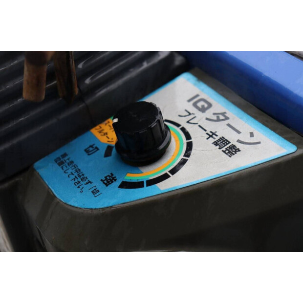 Iseki Sial Hunter 20-46128766