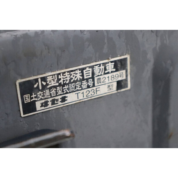 Iseki Sial Hunter 20-46128768