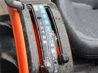 kubota-gb150-1434524-46128805