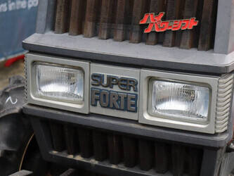 yanmar-fx22d-1434527-46128910