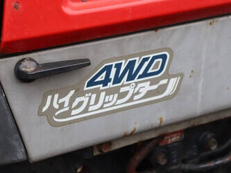 yanmar-fx30s-super-forte-46128959