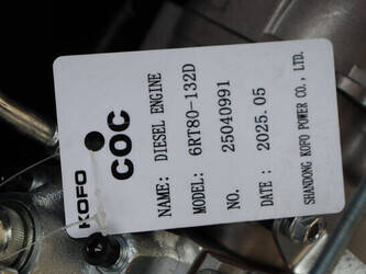 2026-ricardo-gf2-w100-1434533-46129169