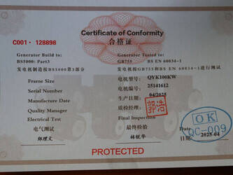 2026-ricardo-gf2-w100-1434534-46129216