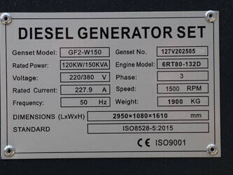 2026-ricardo-gf2-w100-1434535-46129240