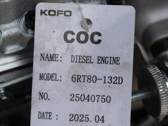 2026-ricardo-gf2-w100-1434535-46129252