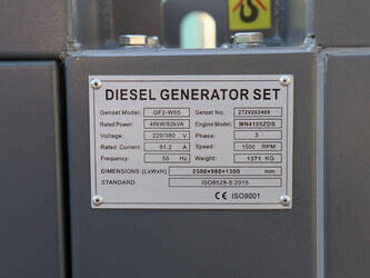 2026-ricardo-gf2-w65-46129462