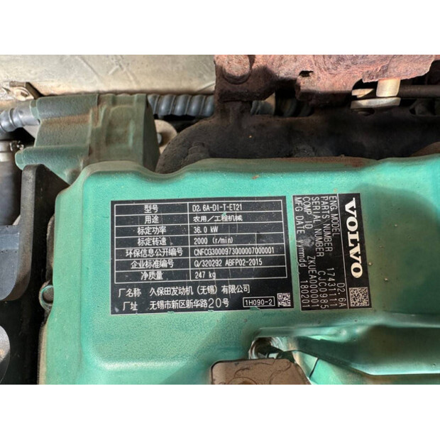 2018 فولفو EC55D-46129722