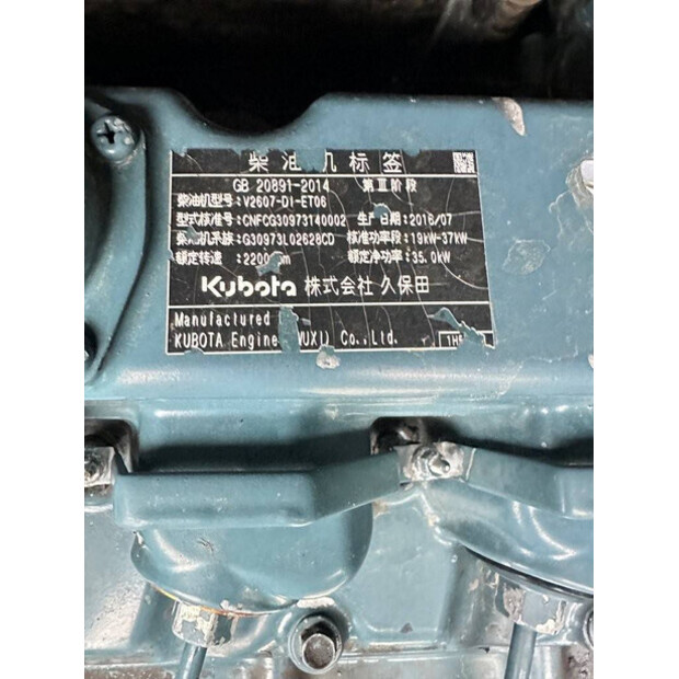 2016 KUBOTA KX163-5-46129926