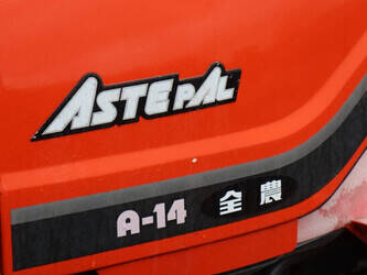 kubota-aste-a-14-46129993