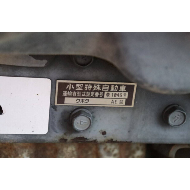 KUBOTA ASTE A-14-46130019