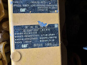 2015-caterpillar-305-5e2-1434570-46130129