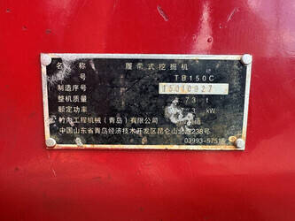 2010-takeuchi-tb150c-1434574-46130275