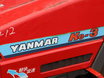 yanmar-ke-3-1434577-46130350