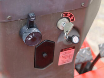 yanmar-ke-3-1434577-46130361