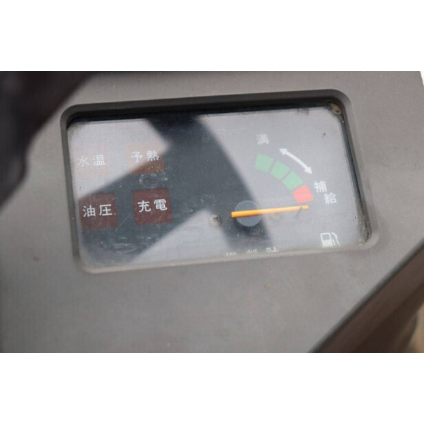 YANMAR KE-3-46130363