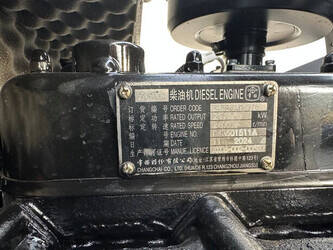 2025-wolf-mini-780t-1434588-46130806