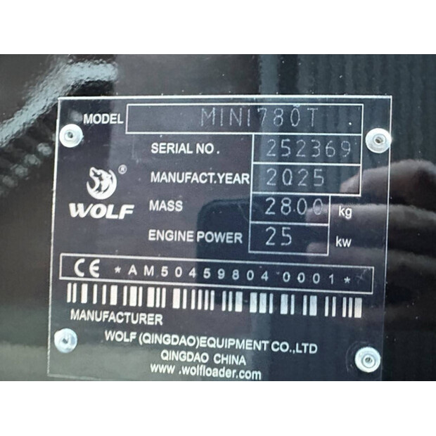 2025 Wolf Mini 780T-46130821