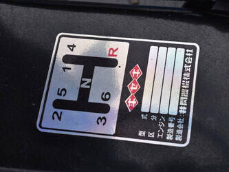 iseki-tx155f-1434599-46131216