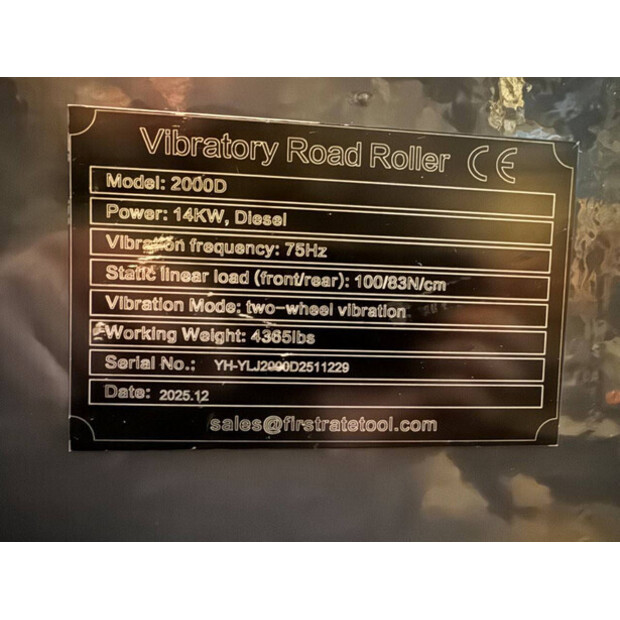 2025 إس دي لول 2000D-46131680