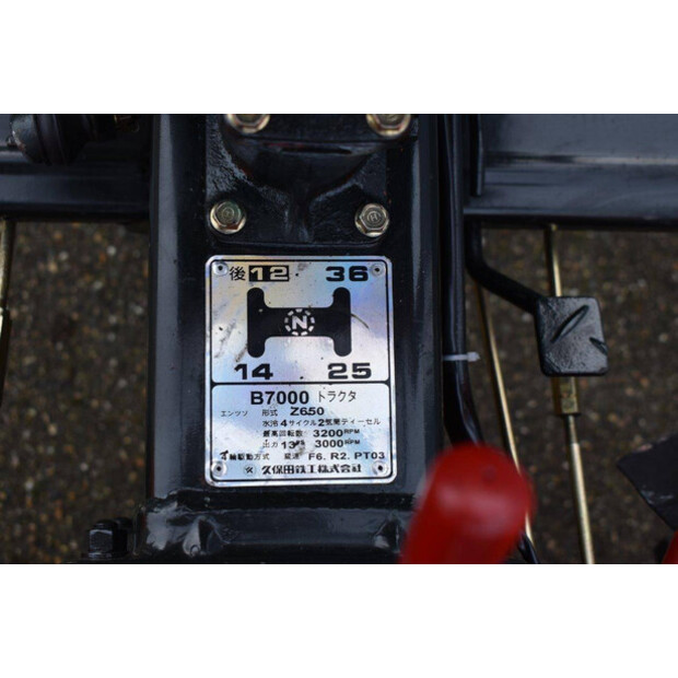 KUBOTA B7000-46131775