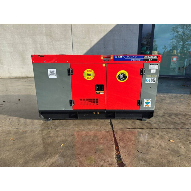 2025 Kawakenki KK50-III-SSS-46131874