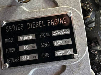 2025-kawakenki-kk50-iii-sss-1434620-46131884