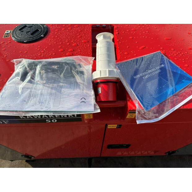 2025 Kawakenki KK50-III-SSS-46131889