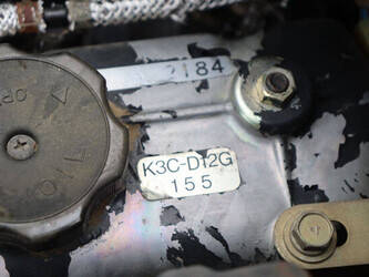 iseki-landhope-155-1434627-46132093