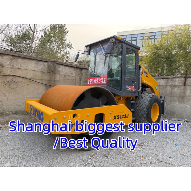 2024 XCMG XS123J-46149107