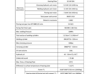 2023-weco-wp-2000hdpe-46149138