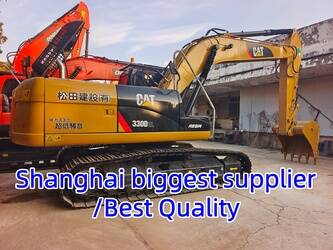 صورة ل حفارات مجنزرة 2024 كاتربيلر 330D2L