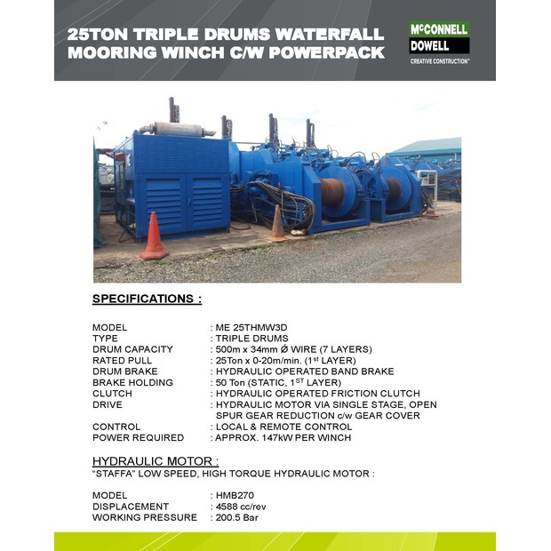 2007 إم إي ME25THMW3D-46149511