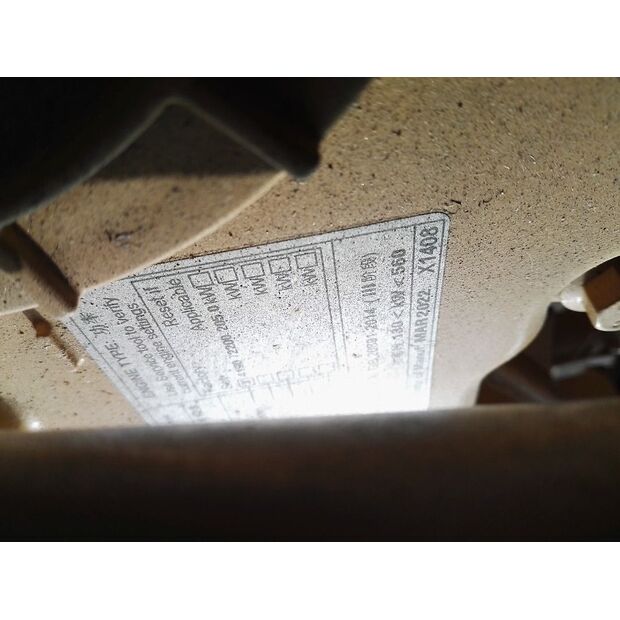 BOMAG BM 1300/30-46149987