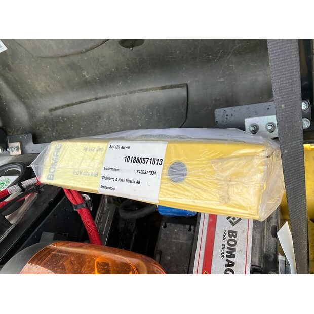 بوماج BW 120 AD-5-46150293