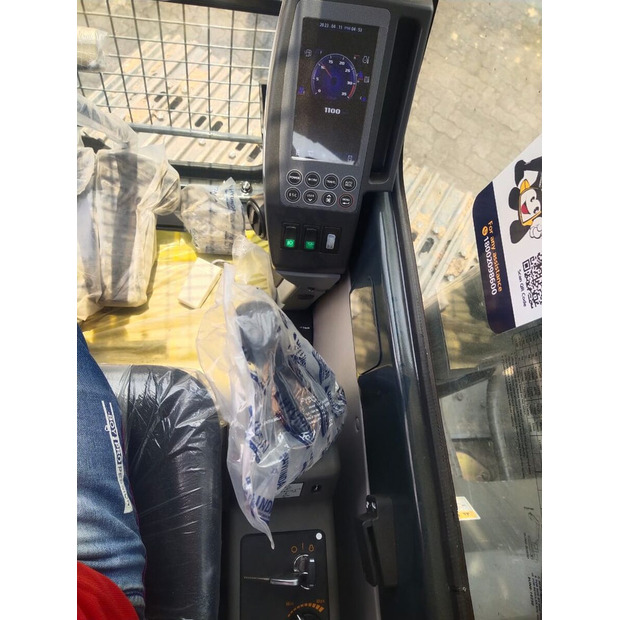 2025 Hyundai R210-46158881