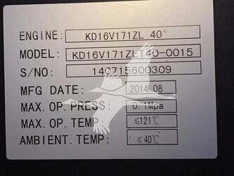 2014-kipor-kde2500eh3tx-46161762