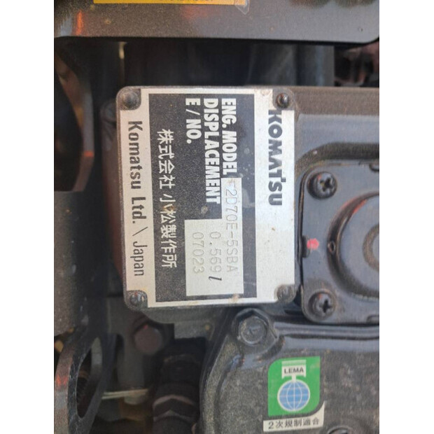 2020 Komatsu PC09-1-46167213