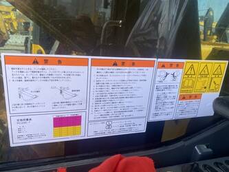 2024-komatsu-pc210-10-46168985