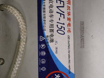 2022-ox-zg2-46170842