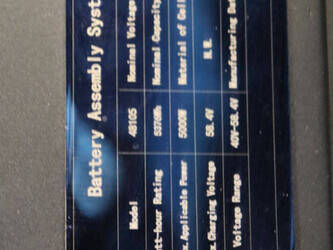 2025-ox-zg2l-46170902