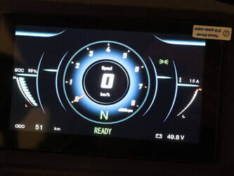 2025-ox-kg2-46170947