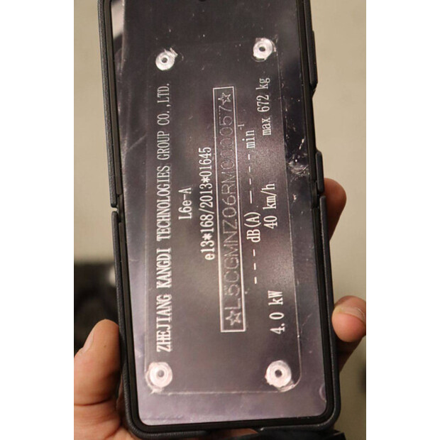 2025 OX KG2-46170952